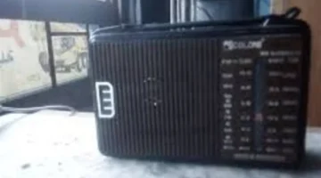 ضبط جهازك.. تردد إذاعة القرآن الكريم الجديد على نايل سات عام 2026